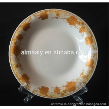 fine 9.25" ceramic omega soup plate